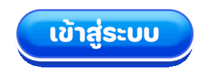 LUNA915แจกจริง 